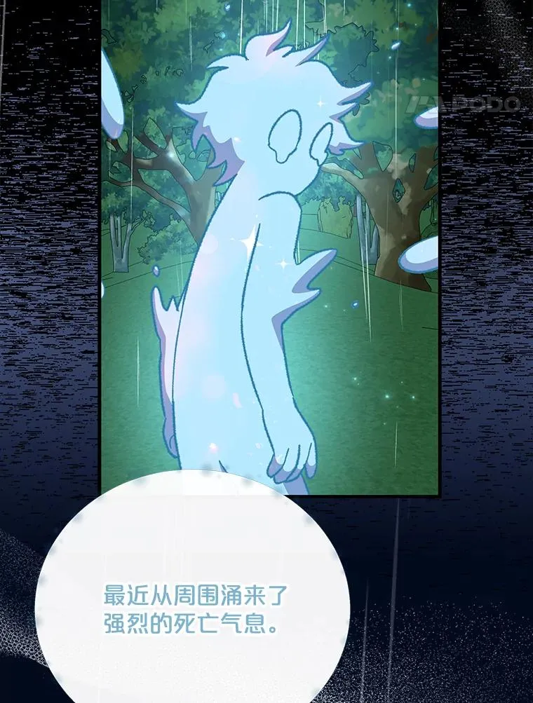 56.拉格玛27