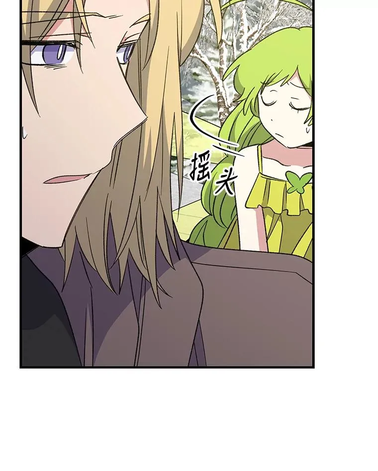 65.梦境94