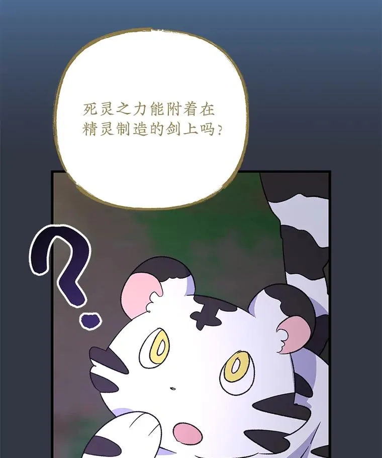 103.海东首都26