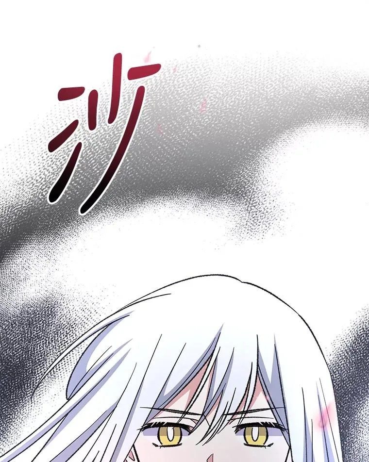 62.再遭刺杀70