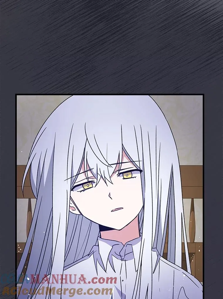 8.赋名81
