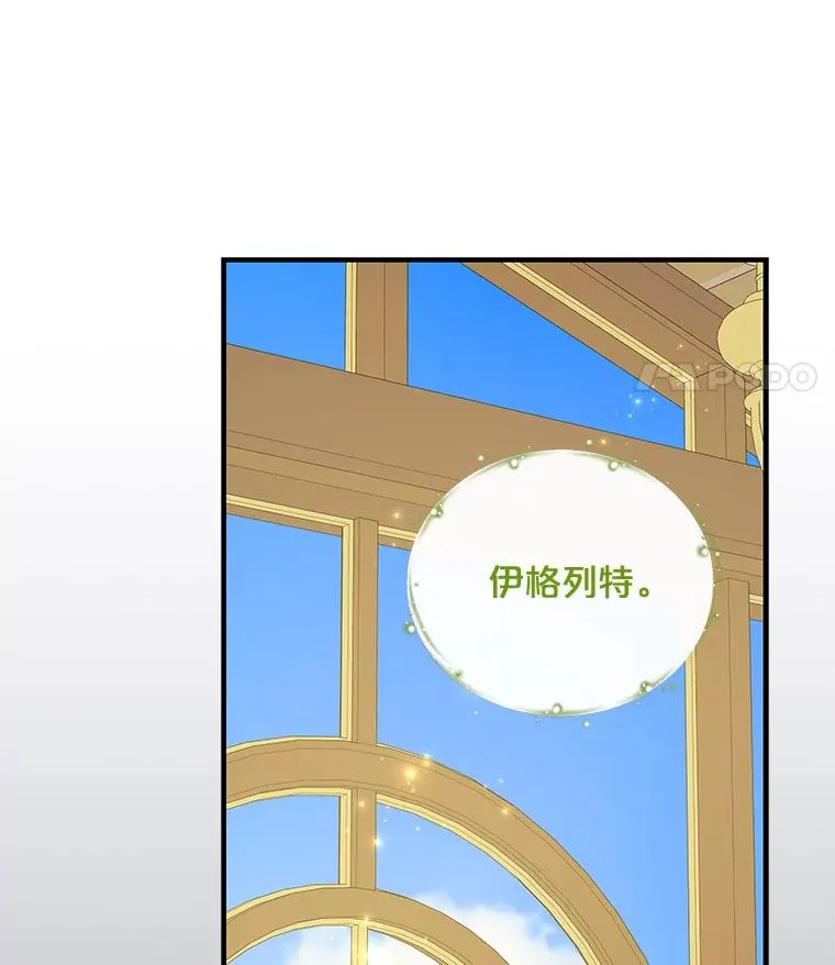 50.科尔78