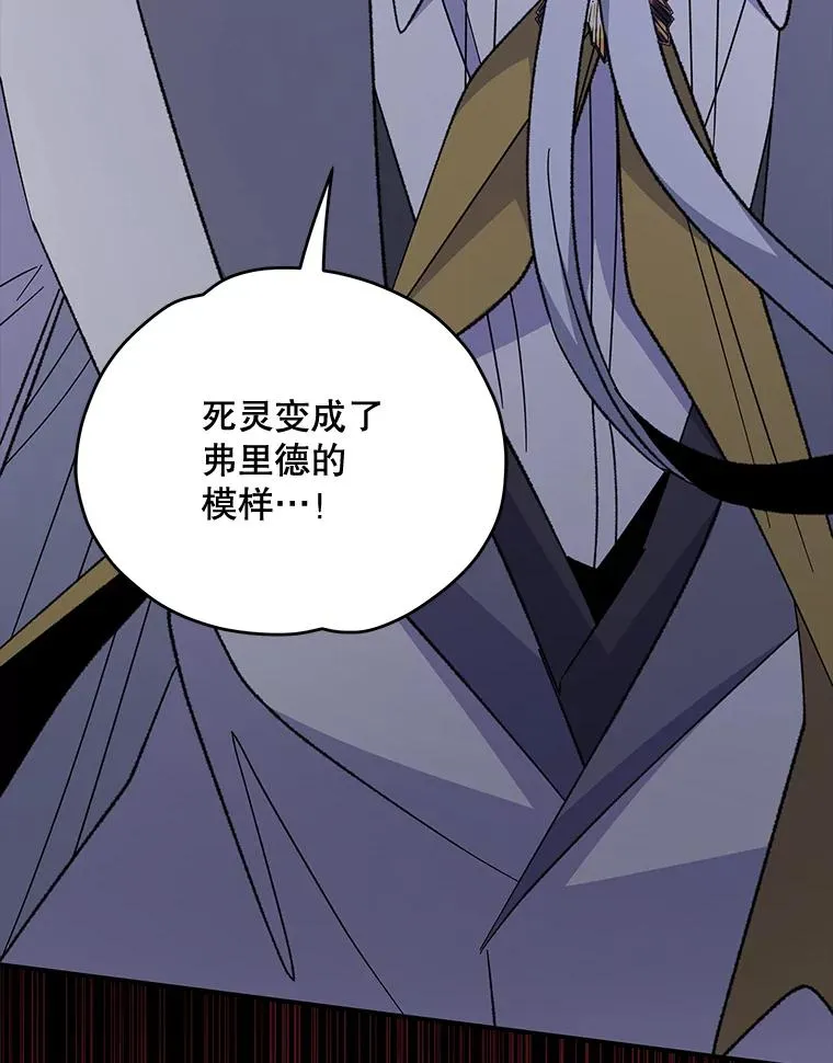 71.尘埃落定14