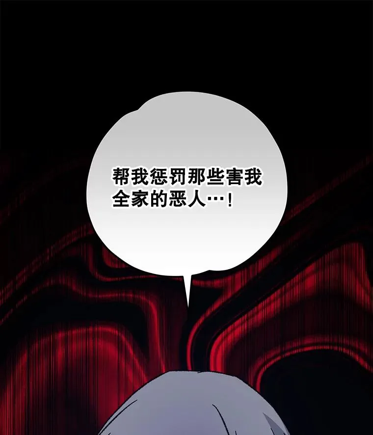 65.梦境103