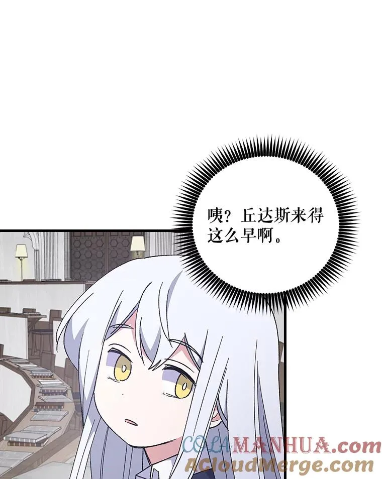 18.期中考试63