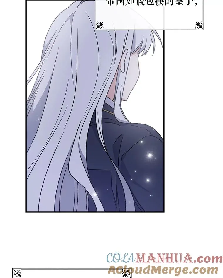 22.暴露92
