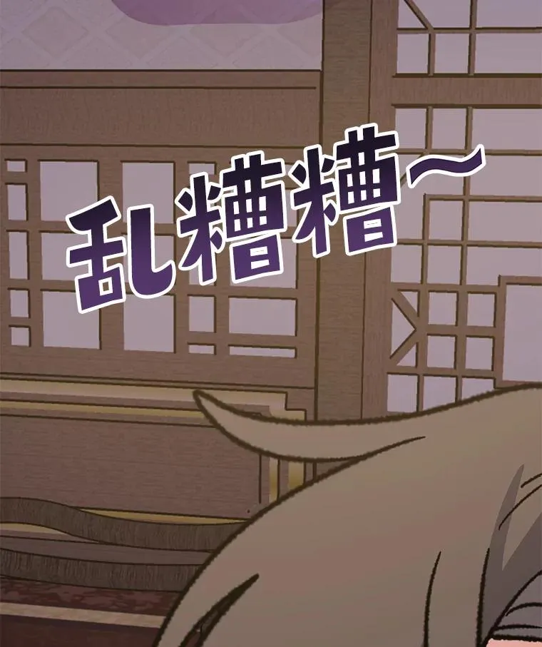 103.海东首都55
