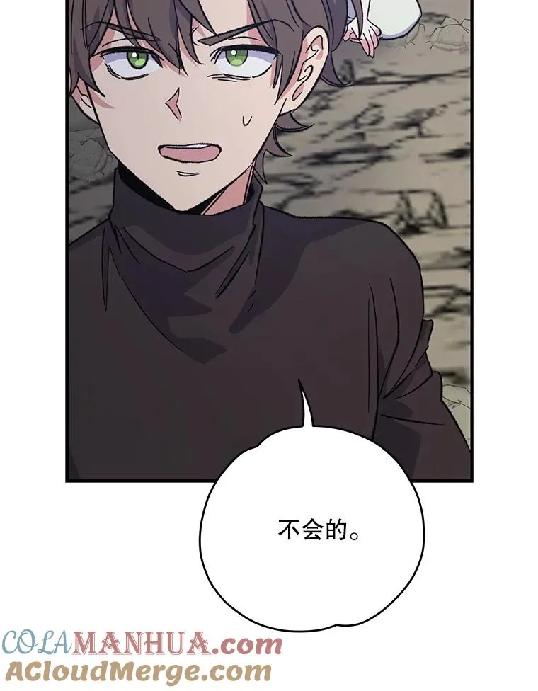 89.海德28