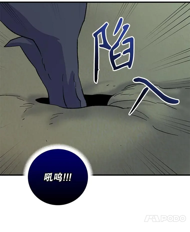 88.被绑架71