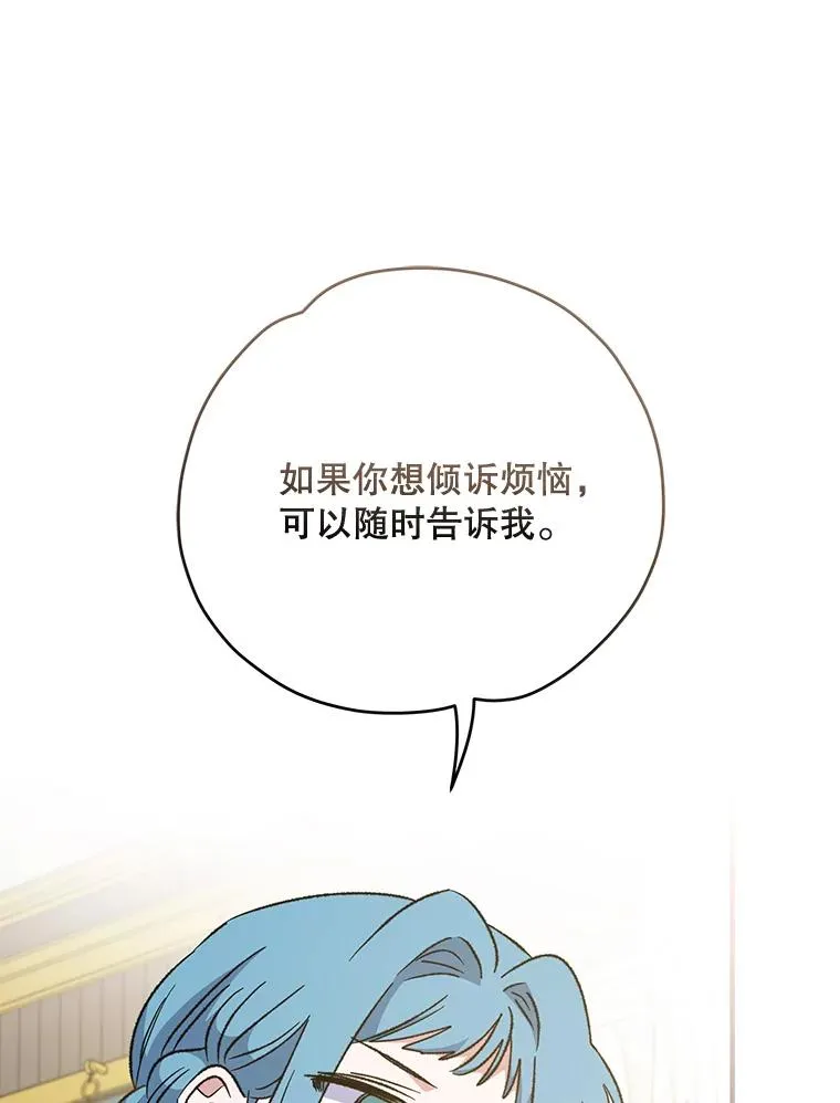 58.期末成绩73