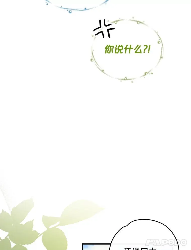 50.科尔10