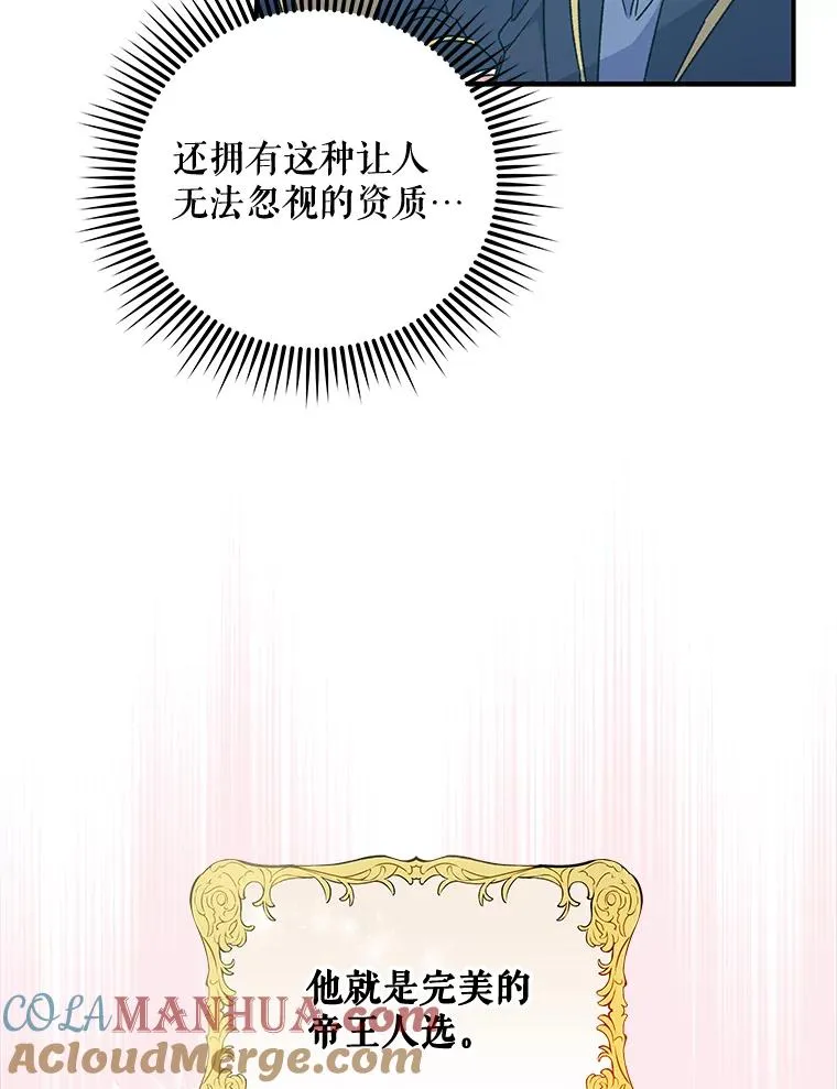 22.暴露48