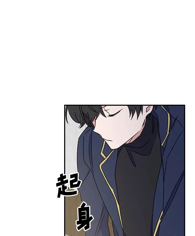 24.转变态度75