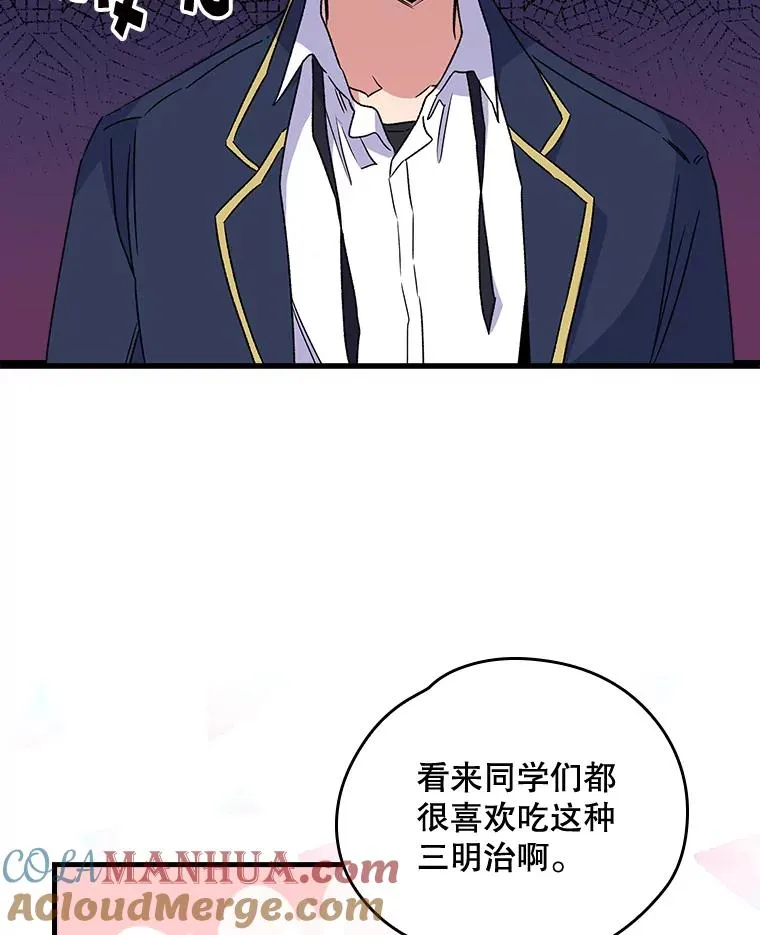 5.新的挑战18