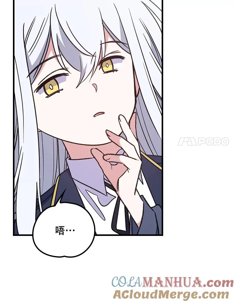 6.受伤30