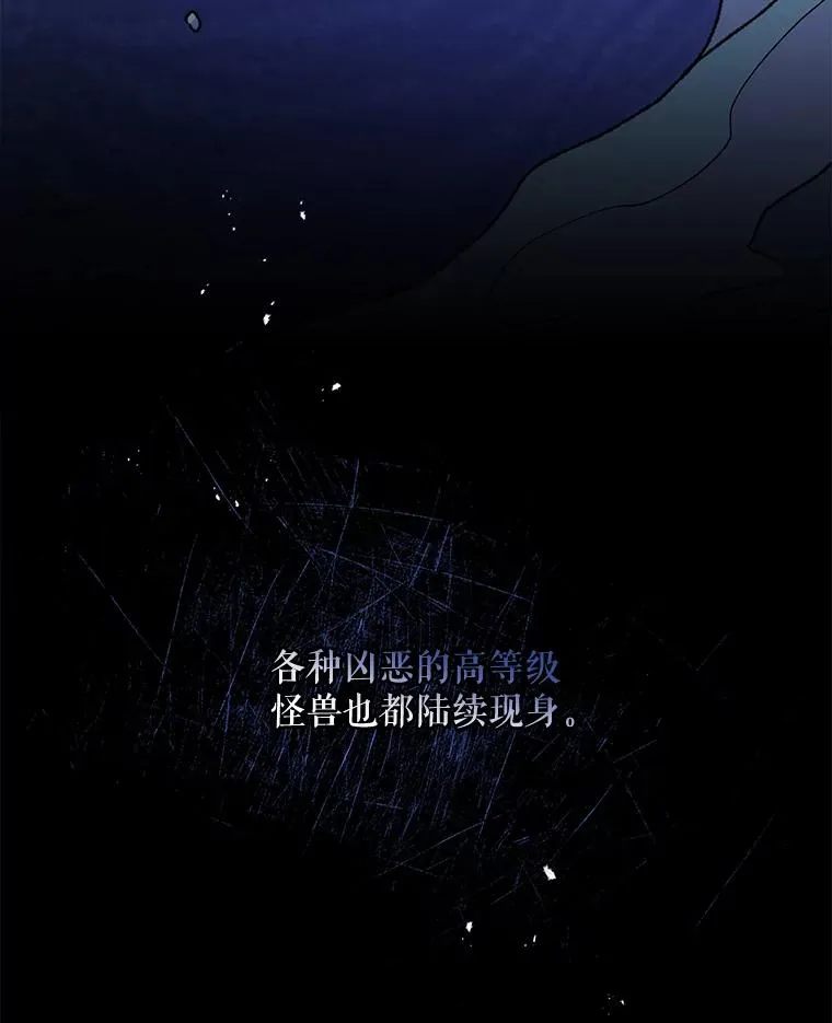 51.精灵实践91