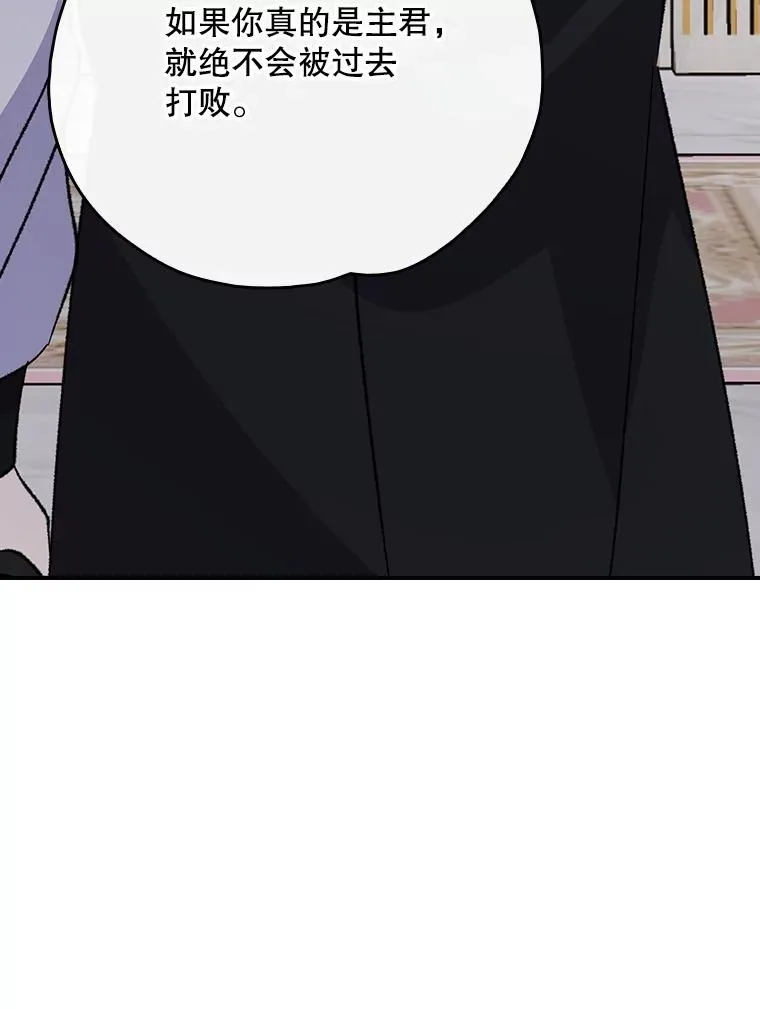 119.击败莉莉丝25