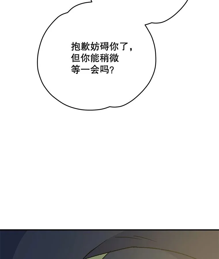 83.出海102
