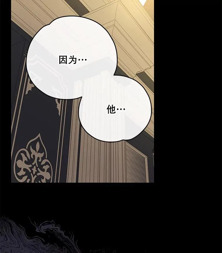 41.3皇子塞奇83