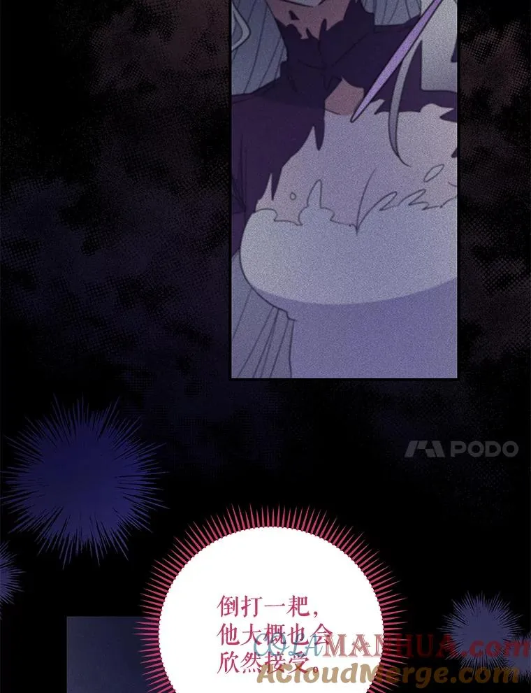 39.平等52