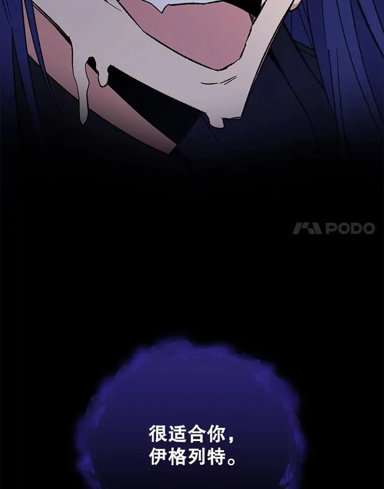 38.过往恩怨73