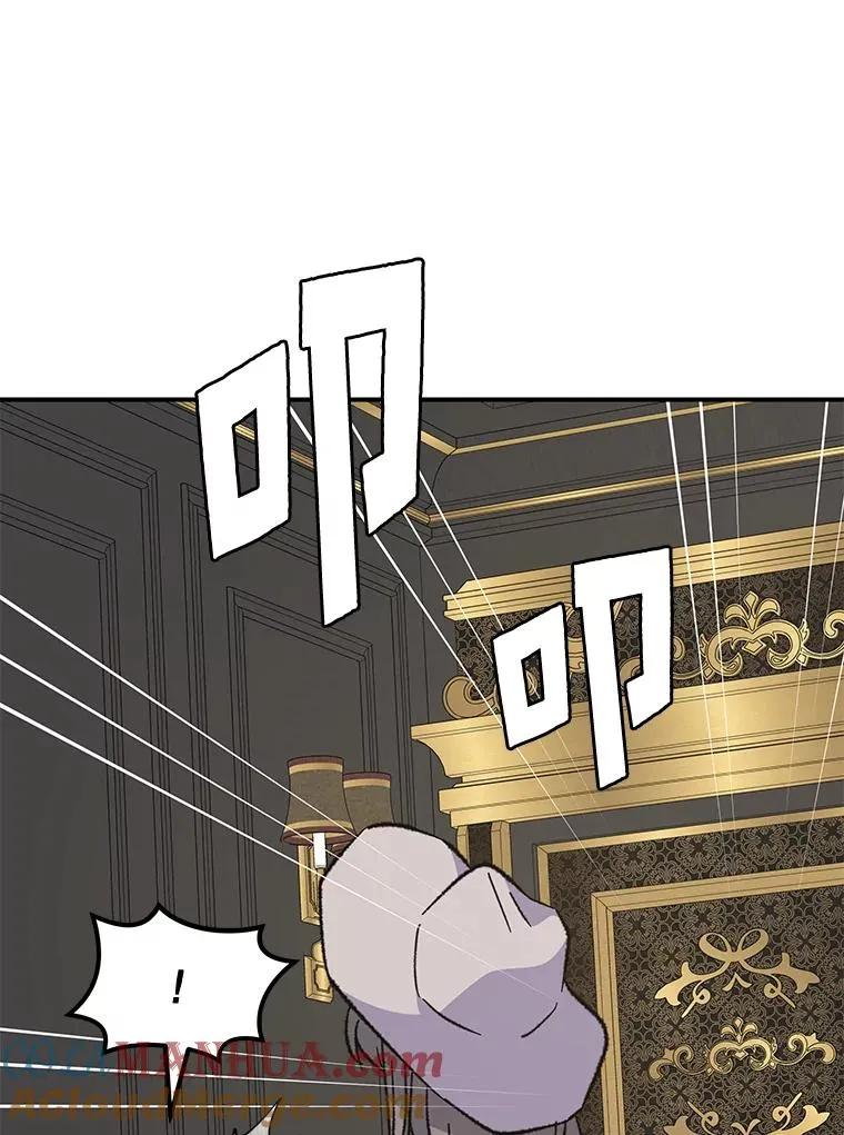 75.勒文领主104