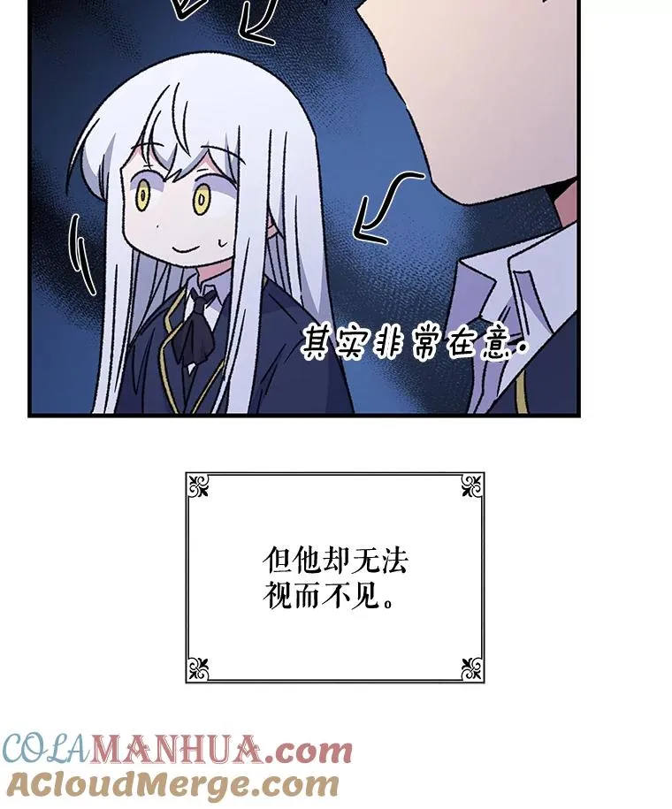 20.事故4