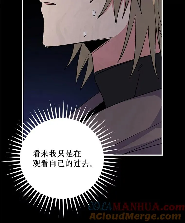 65.梦境36
