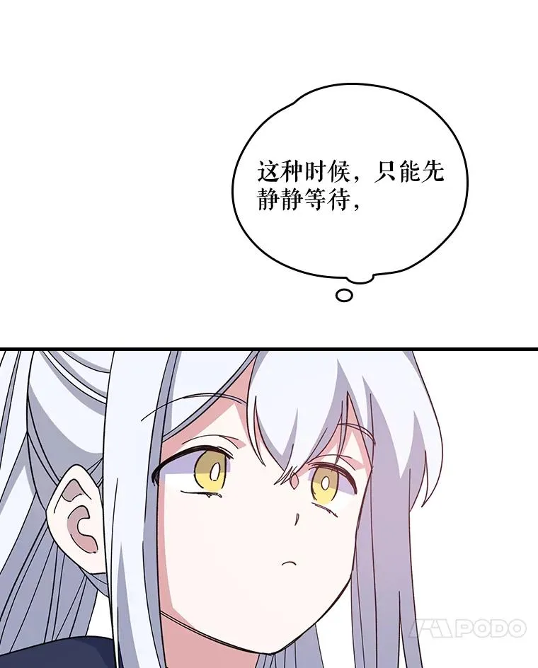 3.融入56