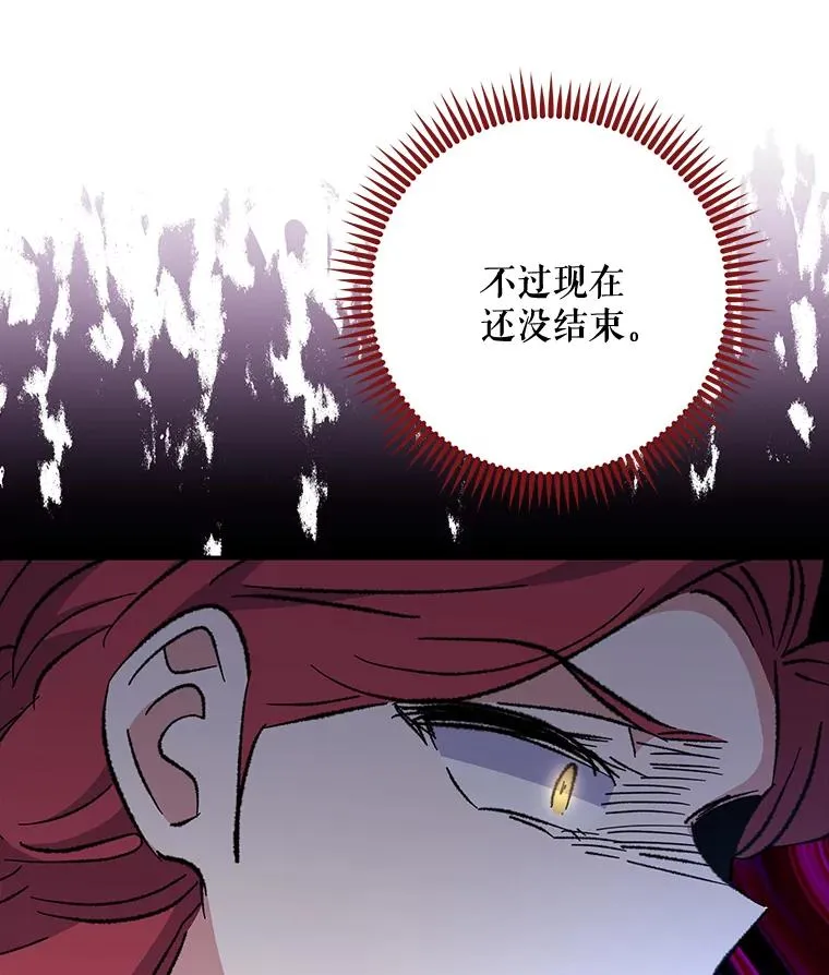 70.死灵之乱35