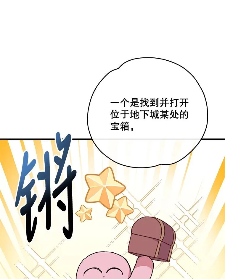51.精灵实践25
