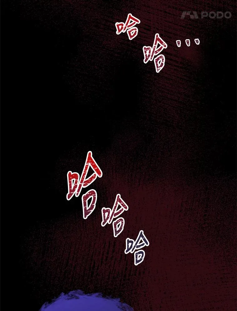 16.死灵术13