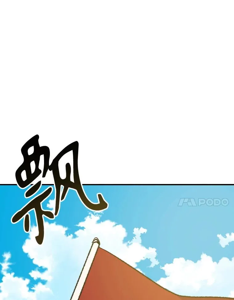 110.训练59