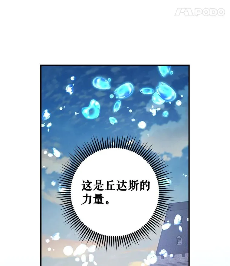22.暴露11