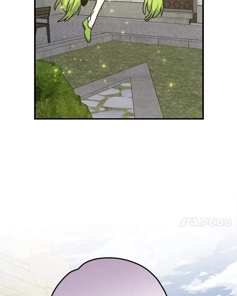 56.拉格玛54