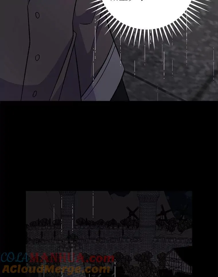 66.塞奇的选择108