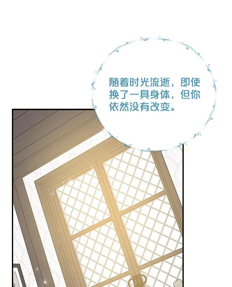 39.平等86