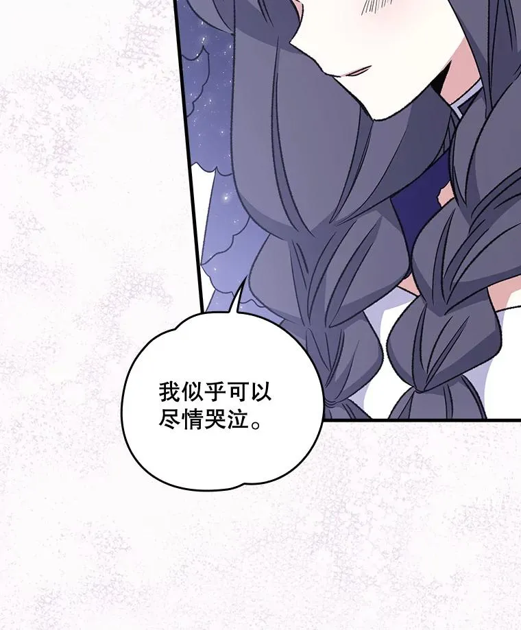 13.传送门故障22