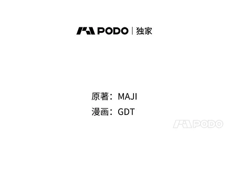 29.精灵契约43