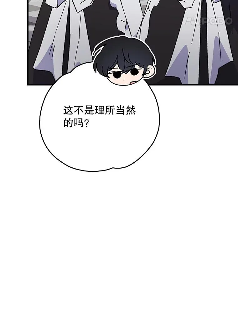 115.卷入空间107