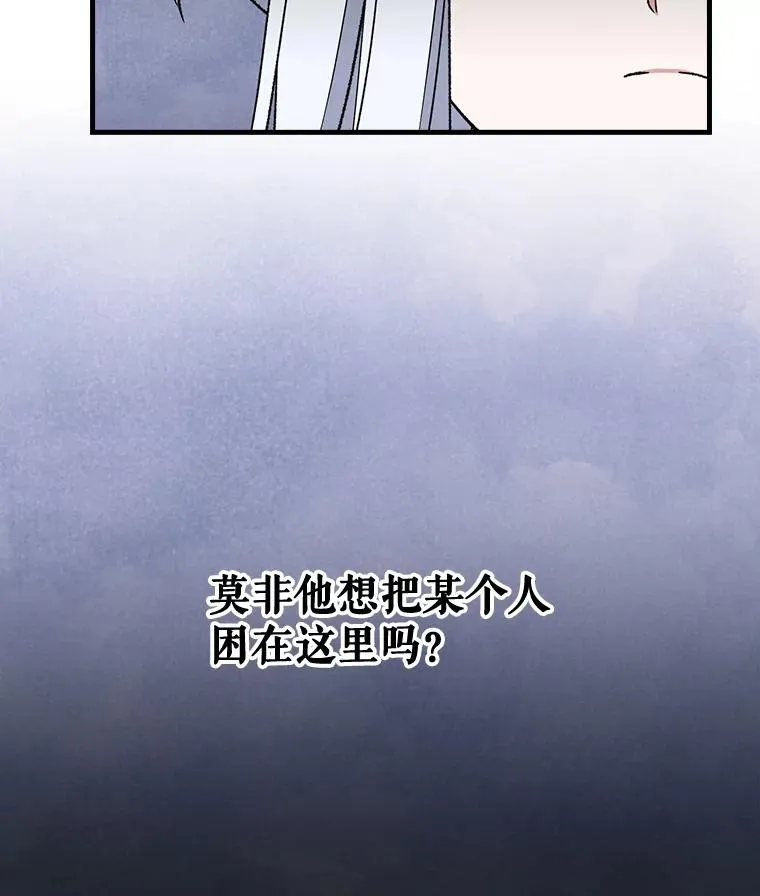 13.传送门故障55