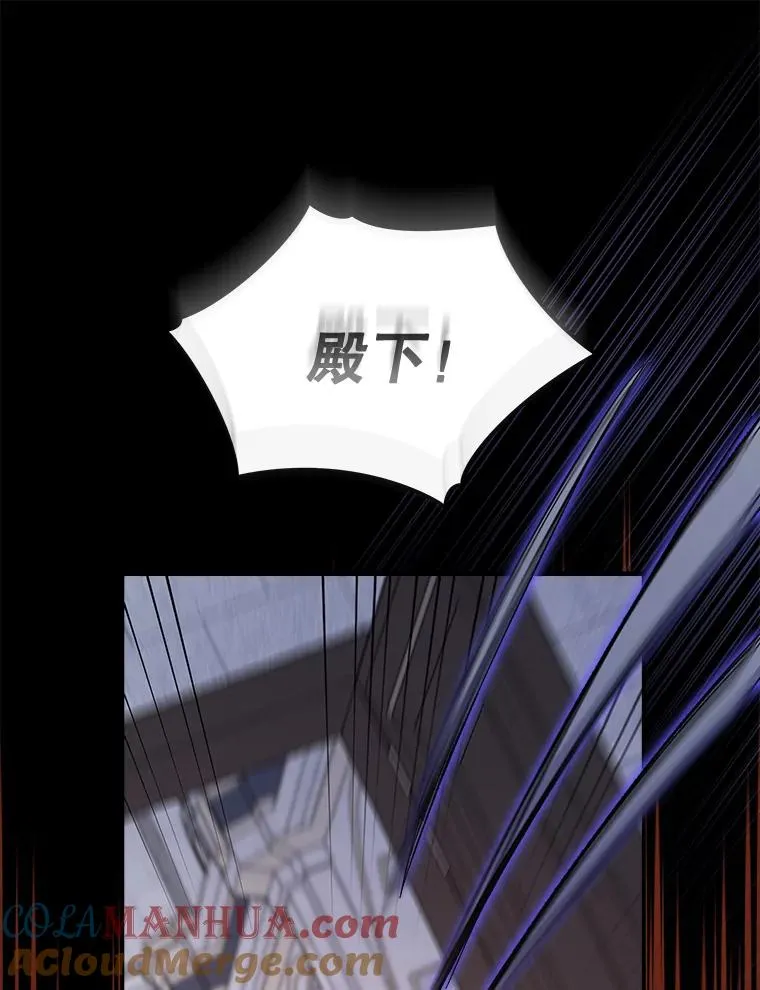 62.再遭刺杀40