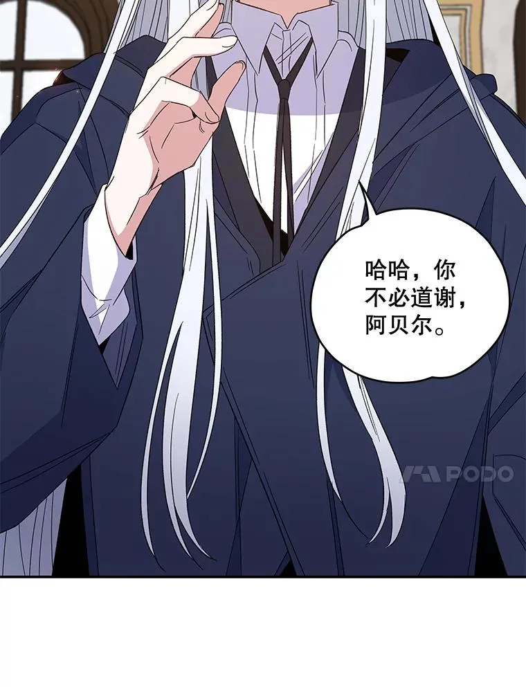 39.平等101