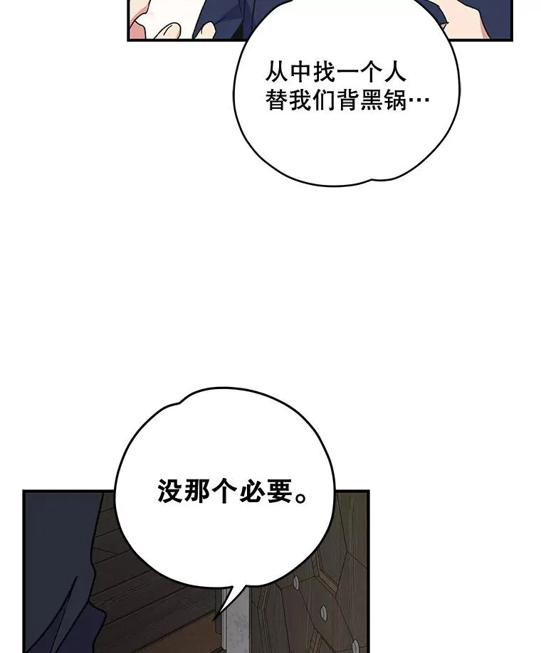 20.事故123