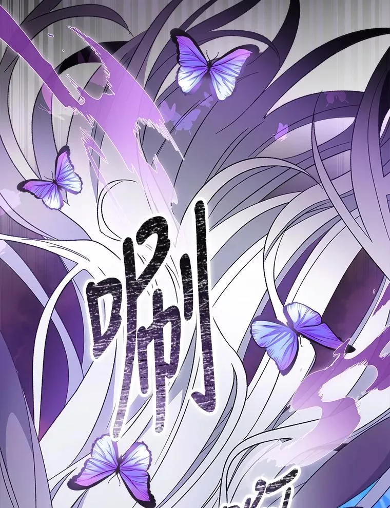37.火之精灵王83