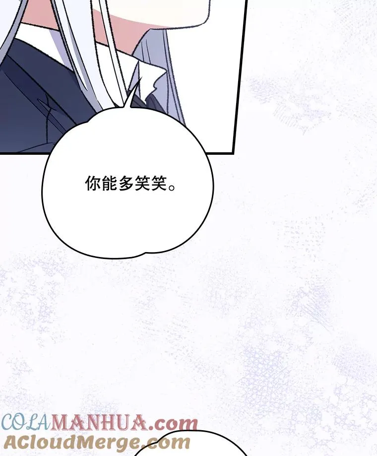 13.传送门故障24