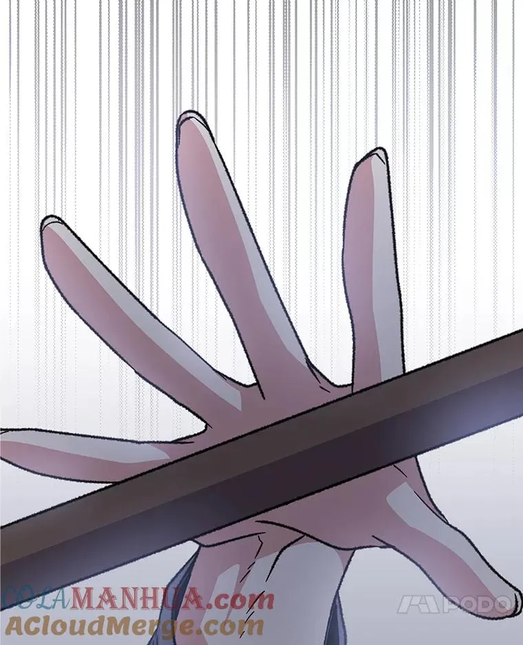53.棍术期末考试88