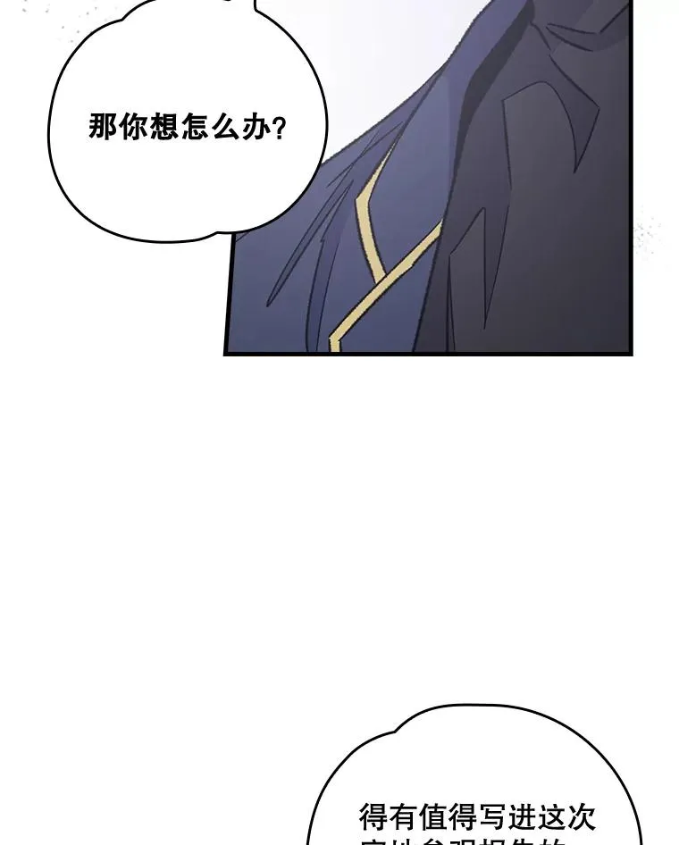 11.保密51
