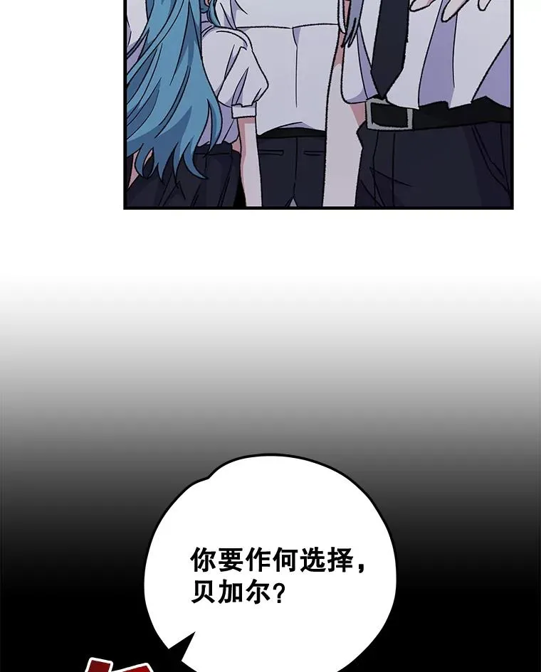 55.偶遇幽灵77