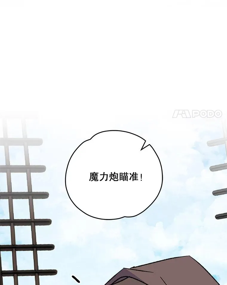 83.出海69